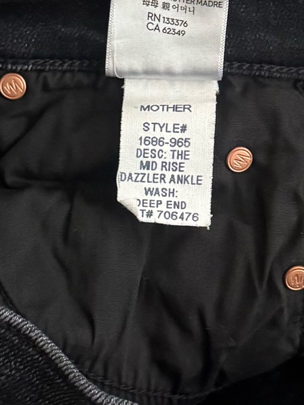 MOTHER The Mid Rise Dazzler Ankle In Deep End Size 26 - Picture 10 of 12